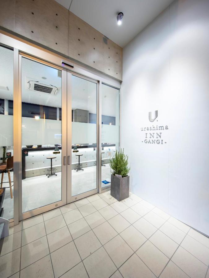 Urashima Inn - Gangi - أونوميتشي المظهر الخارجي الصورة